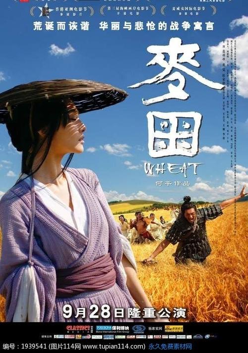哪里可以办菲尔丁研究生大学成绩单
